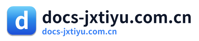 docs-jxtiyu.com.cn Logo